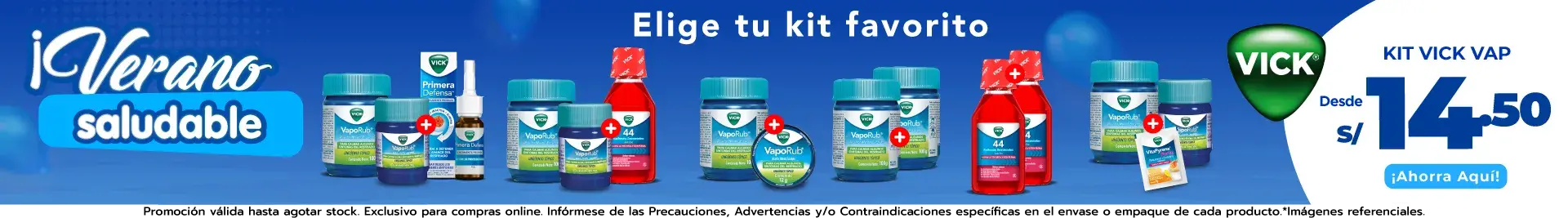 vick e4