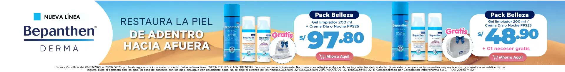 bepanthen derma lot m10