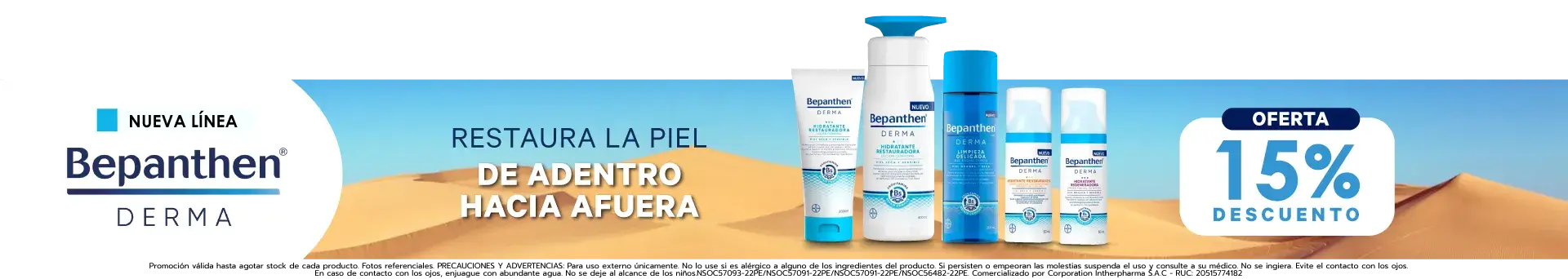 bepamthen derma jm2