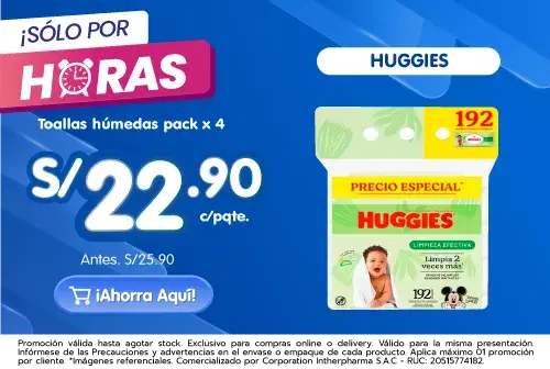 huggies j17