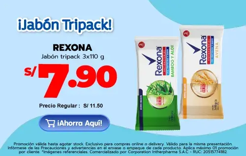 rexona j2