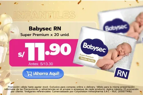 baby rn ag4