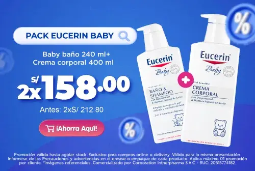 eucerin baby s1m
