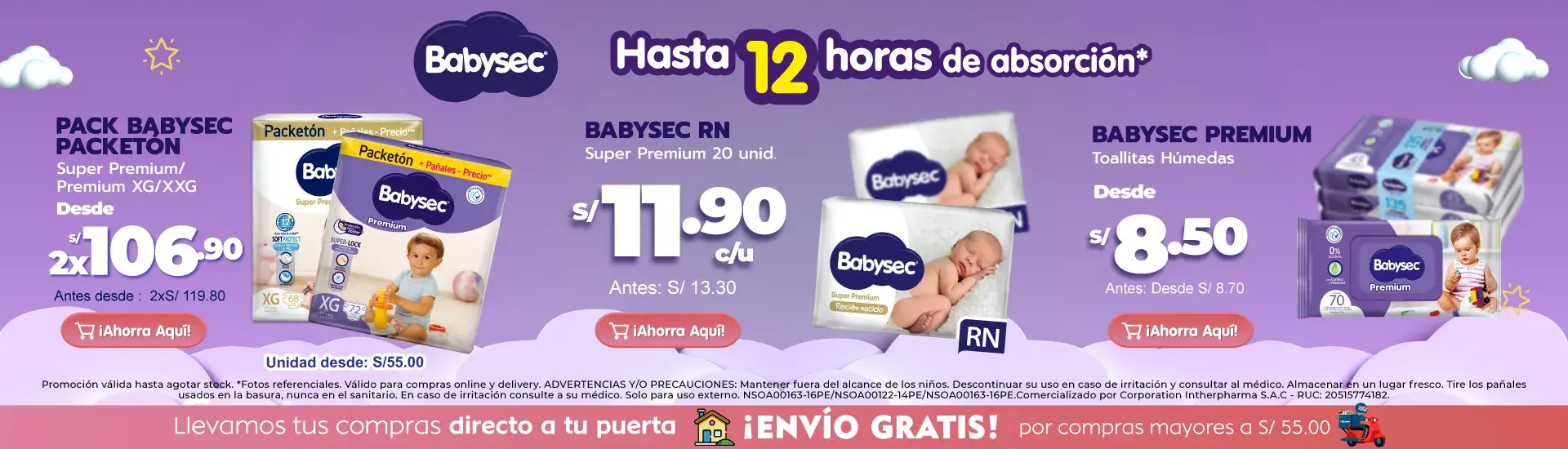 babysec s 1 1