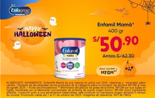 ena mama o14