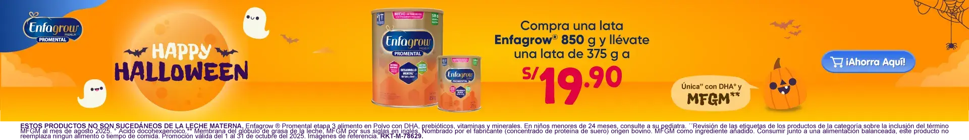 enfa 1 o14