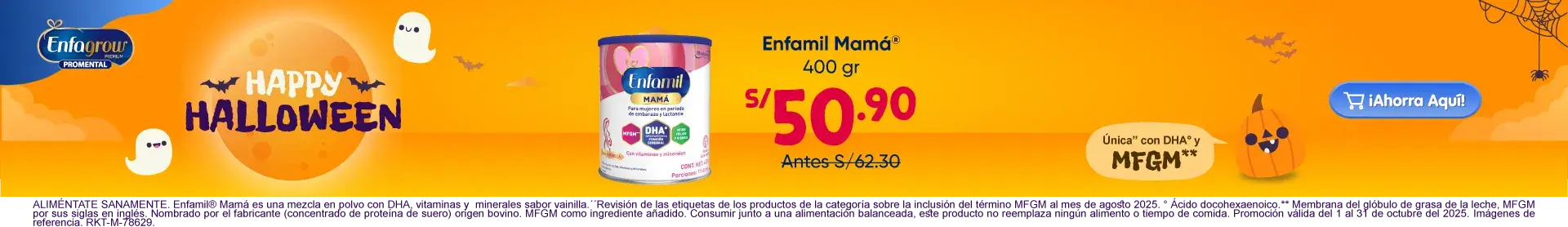 enfamil mama o13