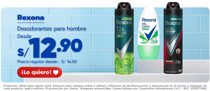 rexona masivo junio1