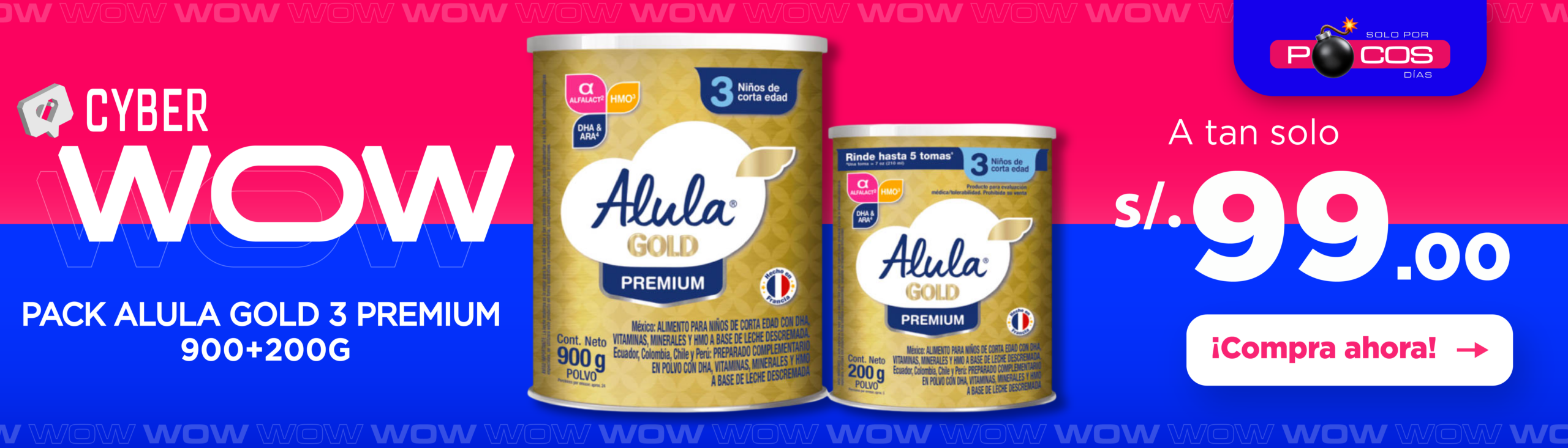 Alula