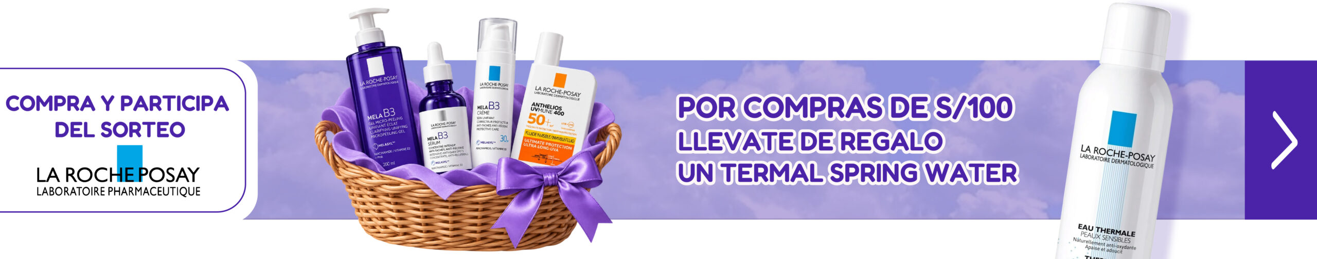slider la roche posay boton copia