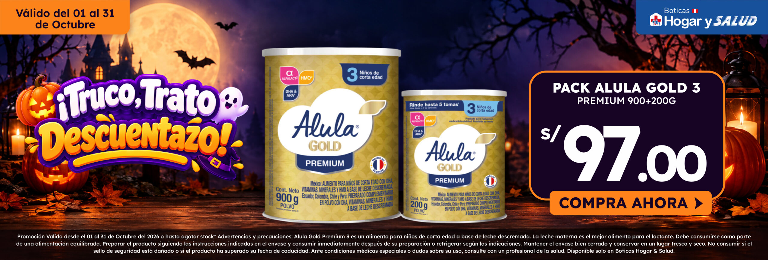 slider alula